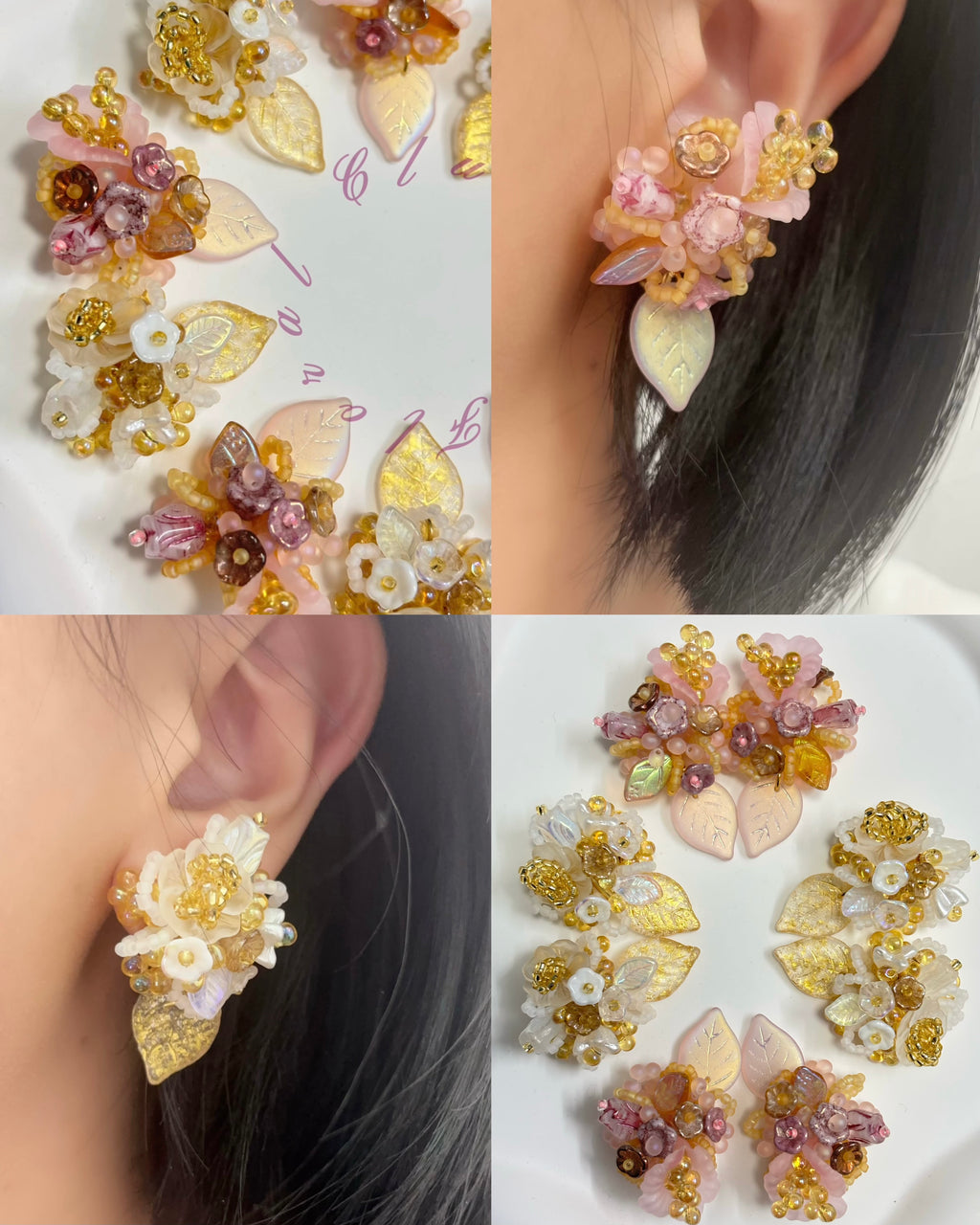 「Floral Cluster · In a leaf」Handmade Beaded Earrings